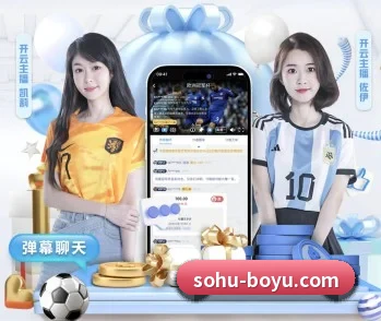 平台简介 - 体育资讯内容服务 - BOYUSPORTS