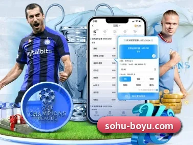 博鱼体育 APP(BOYUSPORTS)